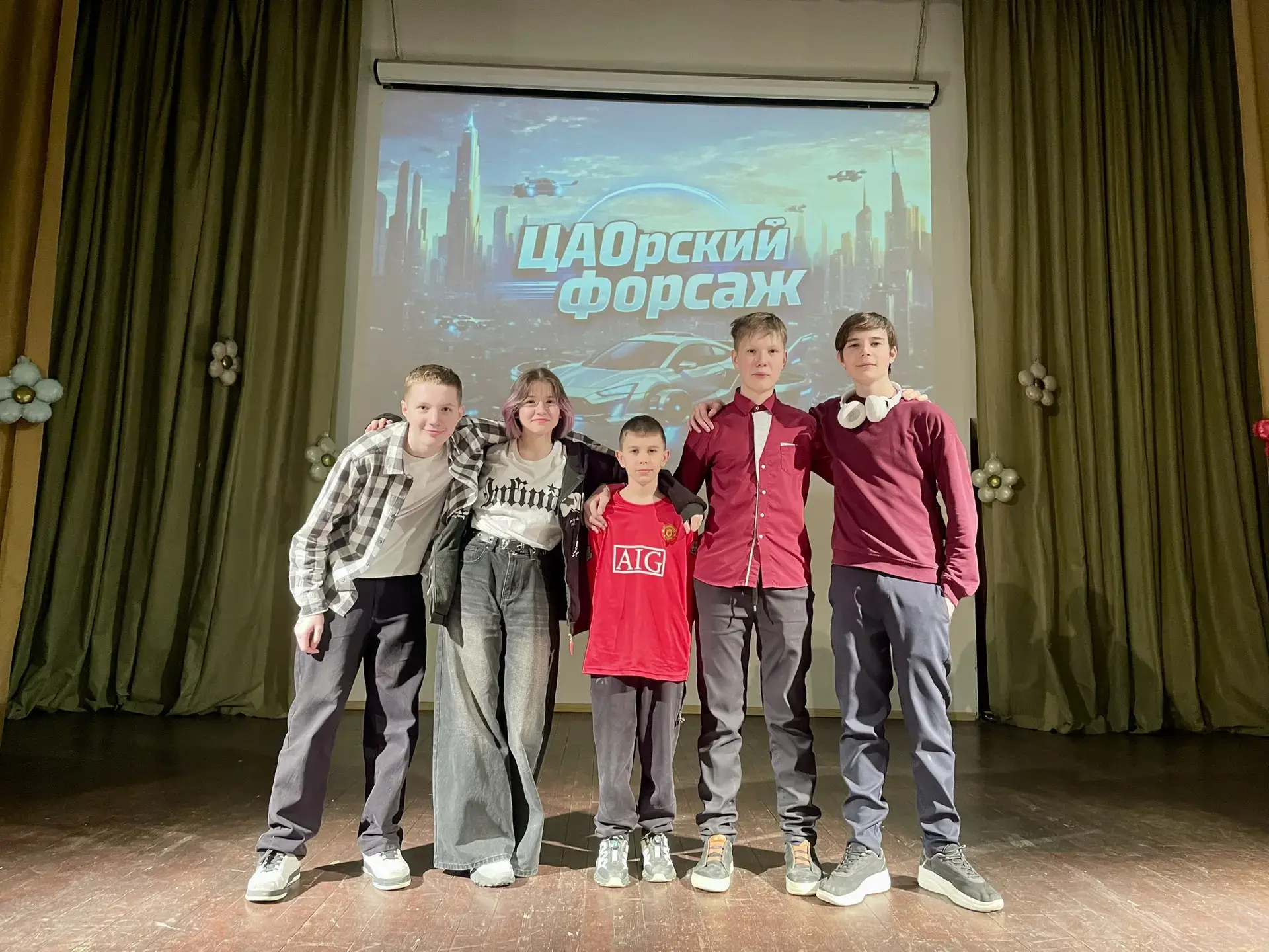 Наши ученики победили в окружном фестивале «ЦАОрство»! 🥳  С ноября по апрель команда «Инженеры будущ