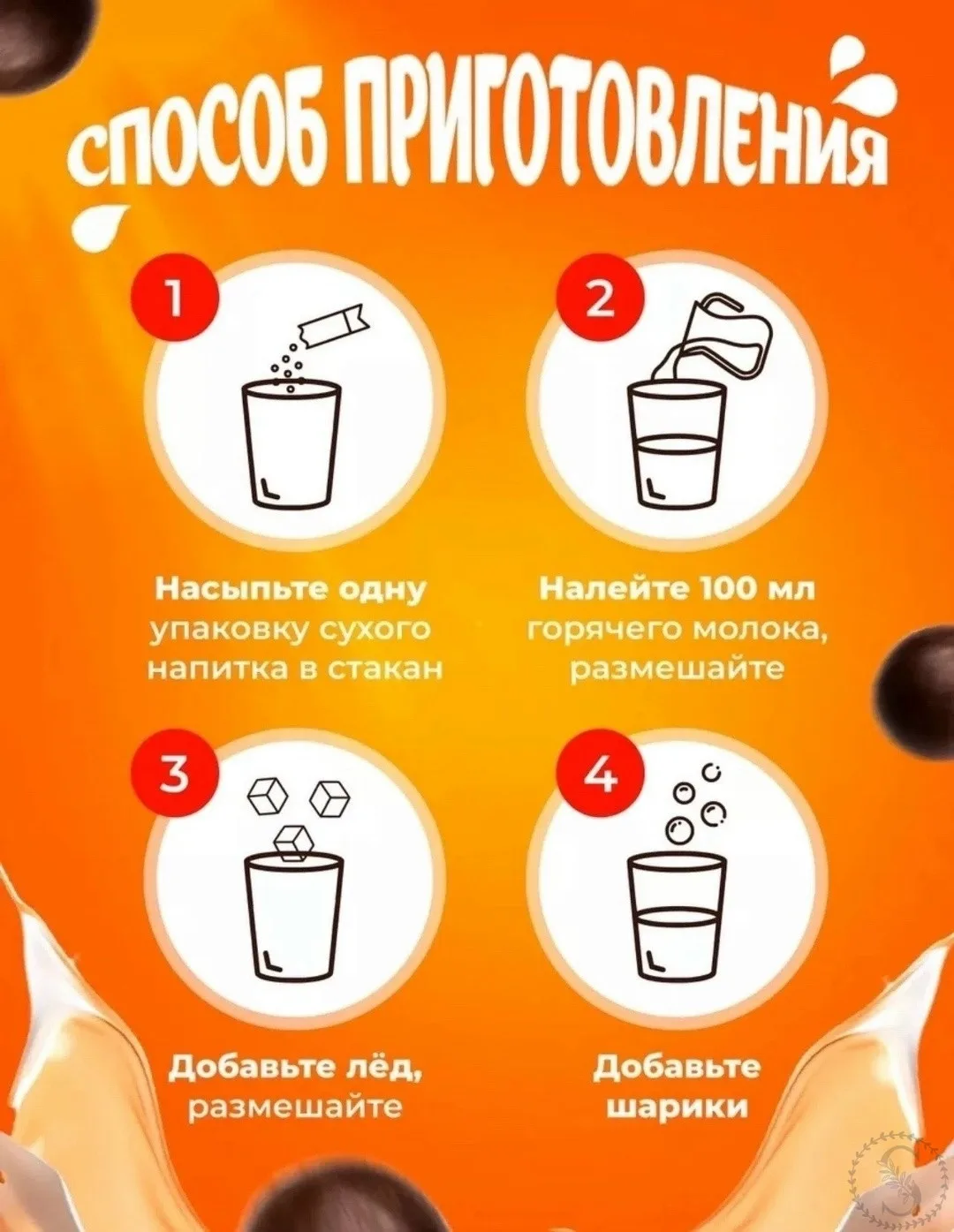 https://vk.com/photo-184814919_492903841