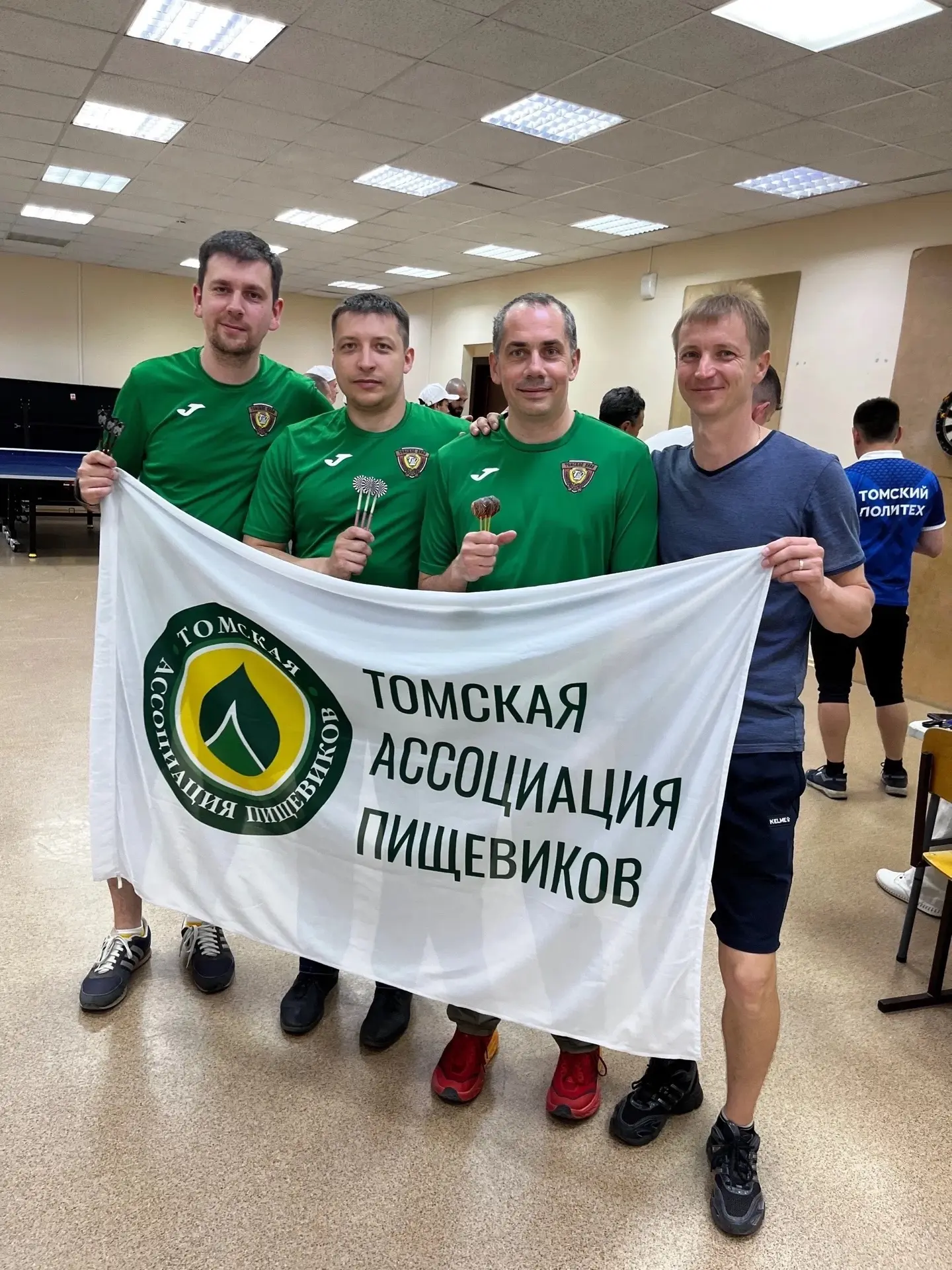 🔥 Стартовала XVII Спартакиада Томской ассоциации пищевиков!