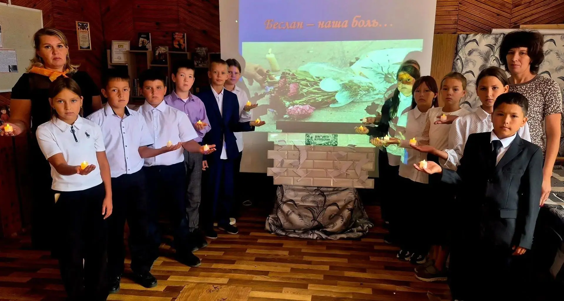 🕊 Уроки памяти и безопасности