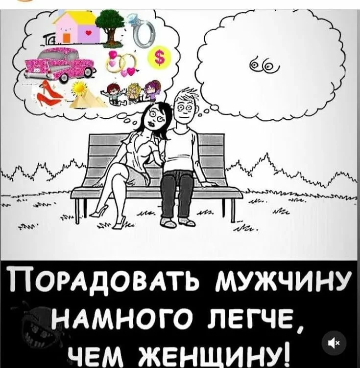 🥳 Веселья ЧАС - Присоединяйтесь