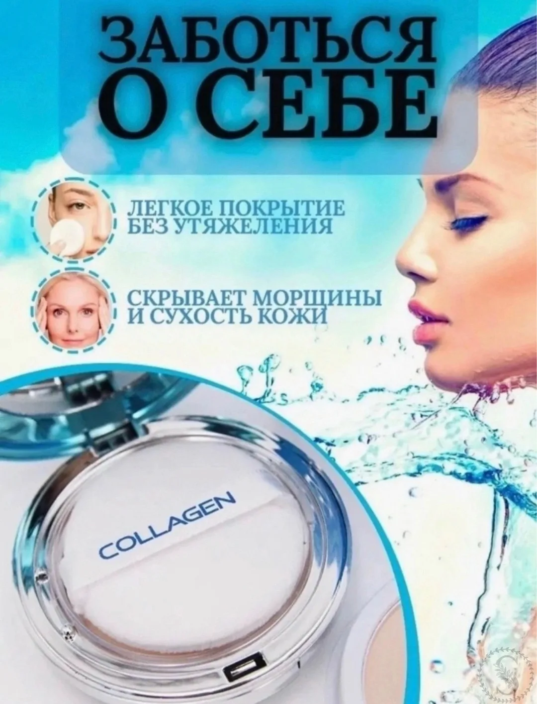 https://vk.com/photo-184814919_493593625