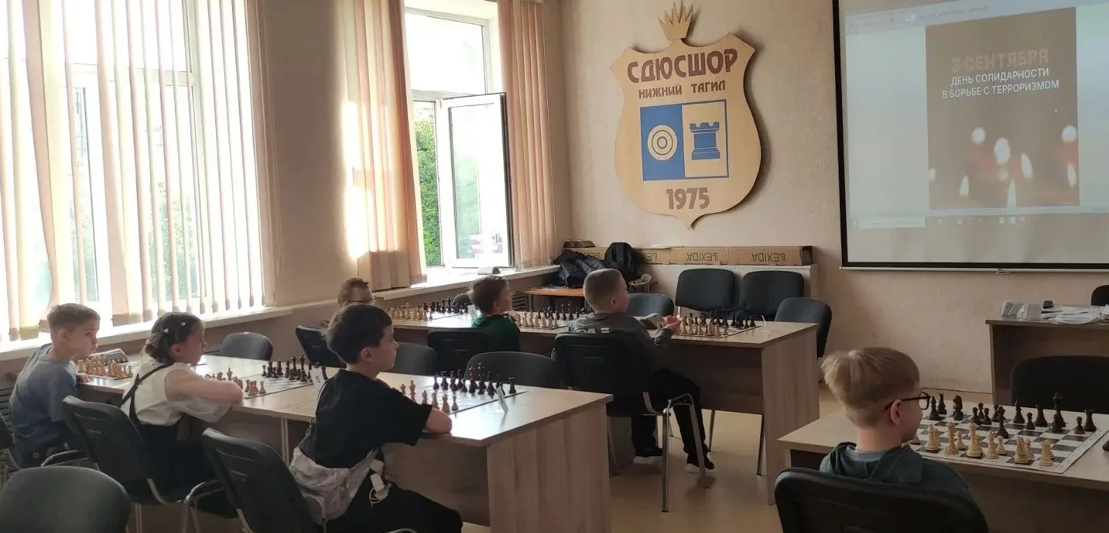 3 сентября — День солидарности в борьбе с терроризмом. В МБУ ДО «СШ «Стратегия» состоял...