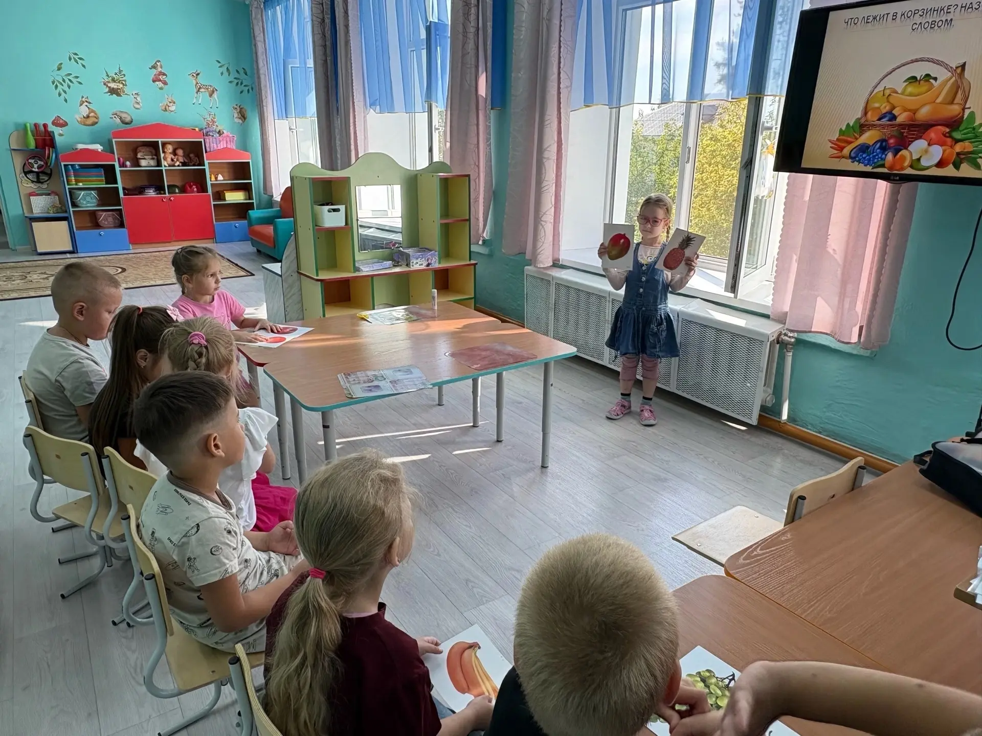 «День сочных витаминов» в нашей группе! 🍎🥳