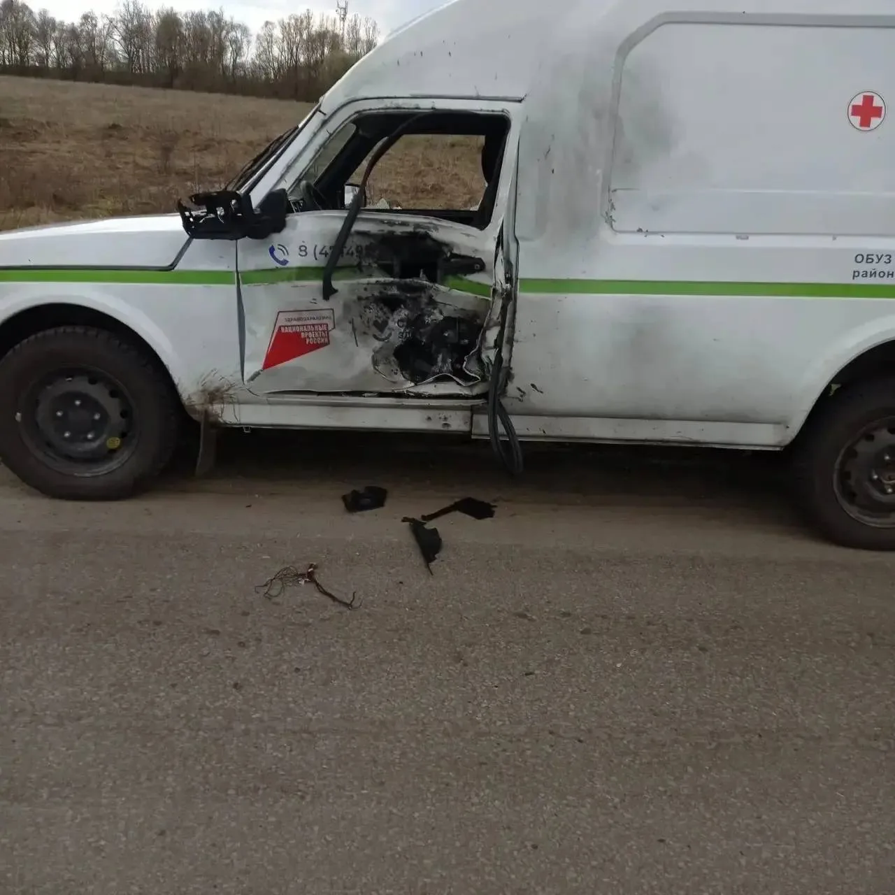 ВСУ атаковали медицинский автомобиль в Беловском районе Курской области  В результате атаки БПЛА на 