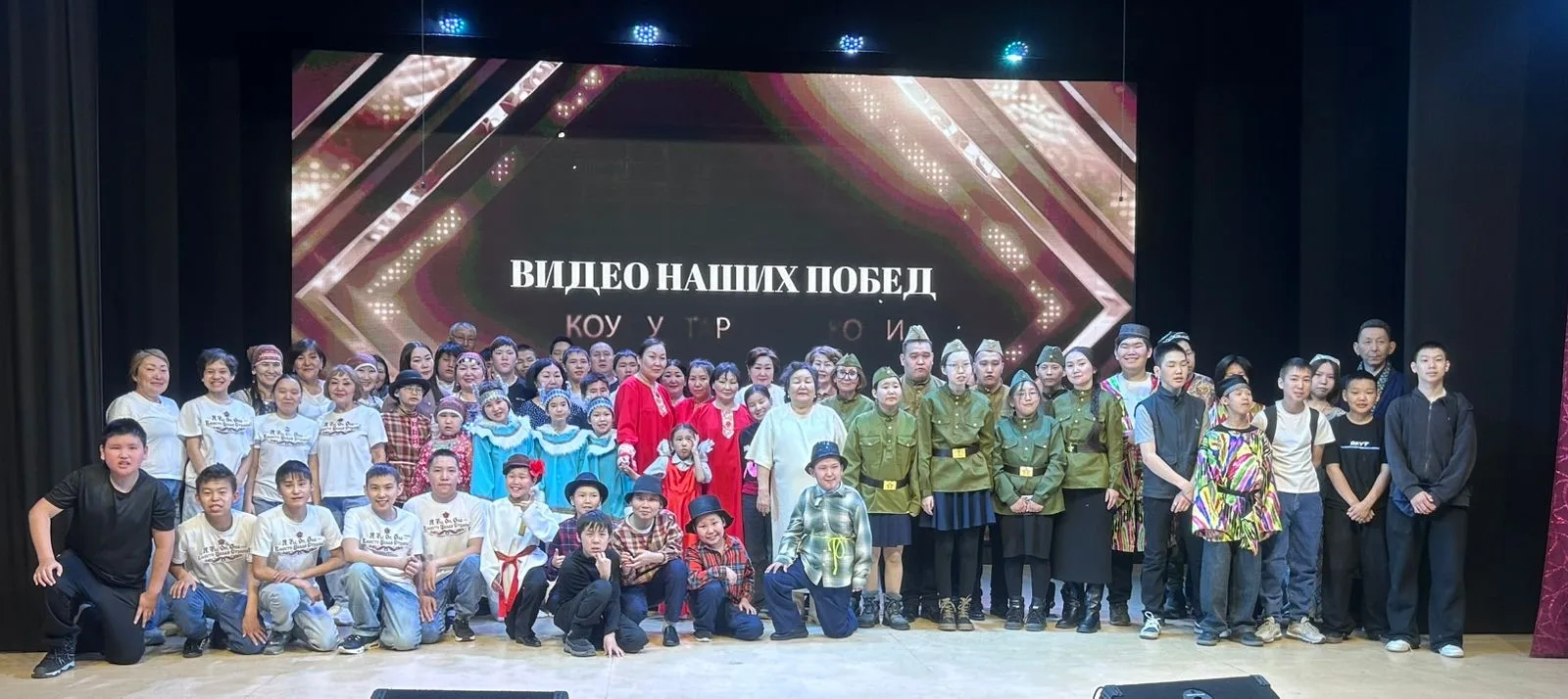 ☀️☀️☀️Бүгүн, оскуолабыт олоҕор өссө биир умнуллубат, сааскы сарыаллыы сырдык тэрээһин буолан ааста🌞