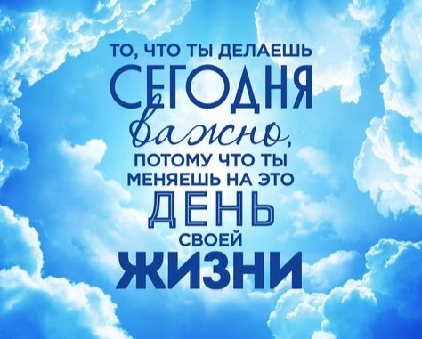 Мужчины проживают свой лучший год, а всё остальное время пытаются его догнать.