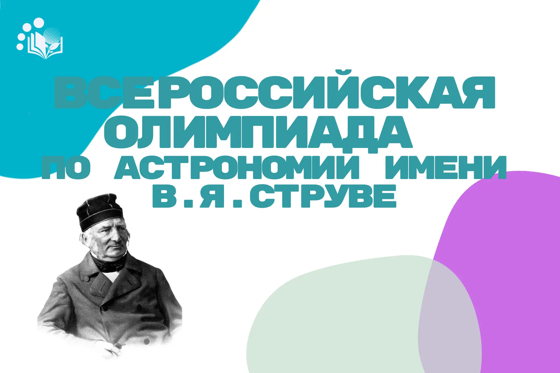 ☀Отличные утренние новости!