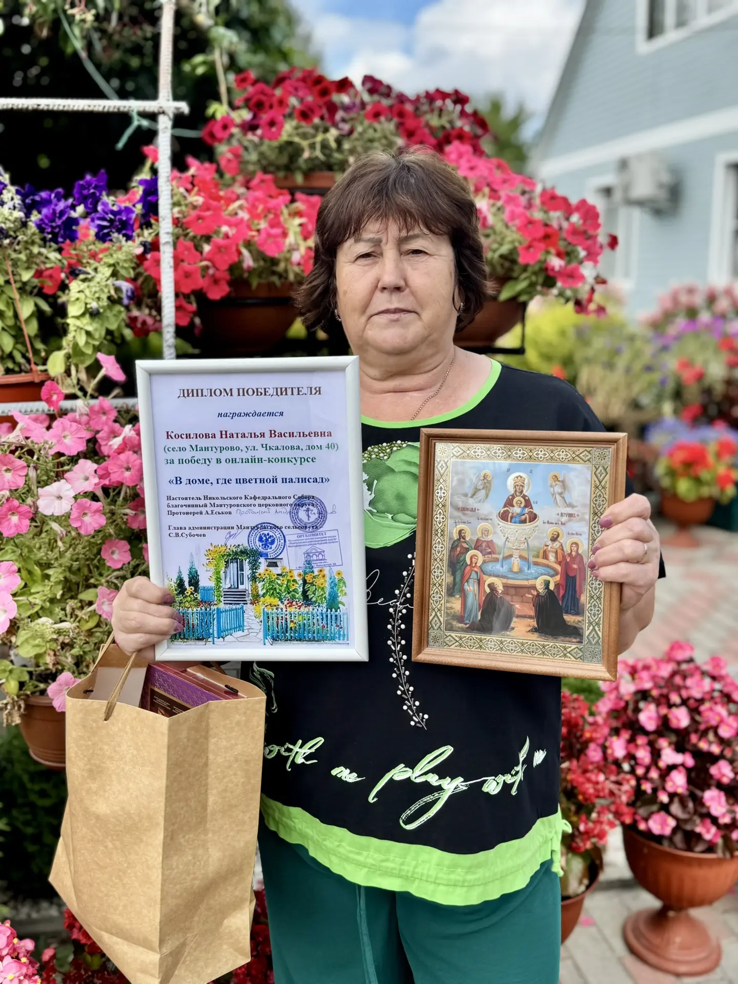 🌺В доме, где цветной палисад, — победитель определен!