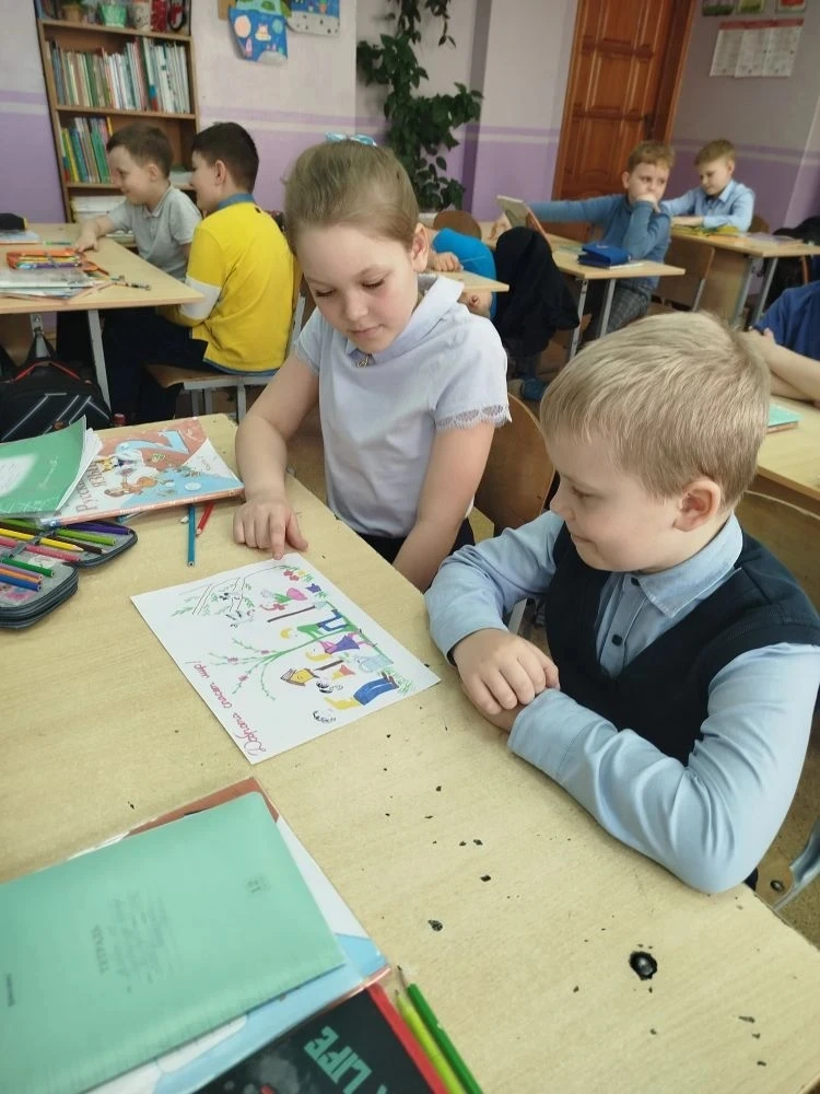 ☀️Весенняя неделя психологии Современная школа представляет собой сложную систему, в который на перв