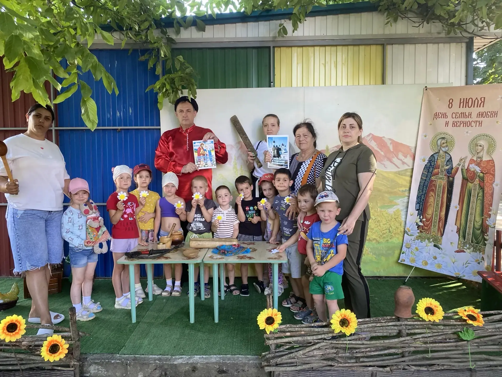 🌼🌼🌼8 июля, в светлый День семьи, любви и верности 🌼🌼🌼родителей и воспитанников группы «Солнышк