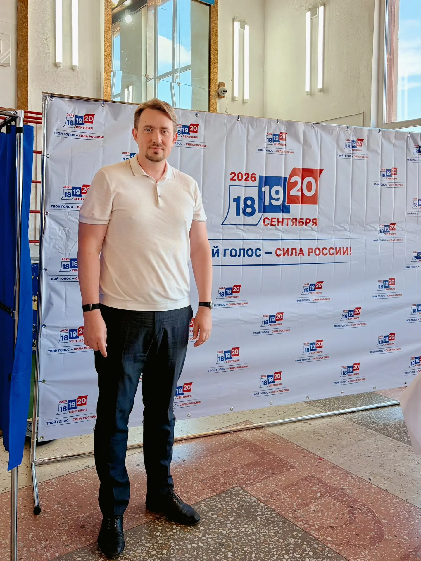 Побывал на избирательном участке № 1411 в селе Началово.