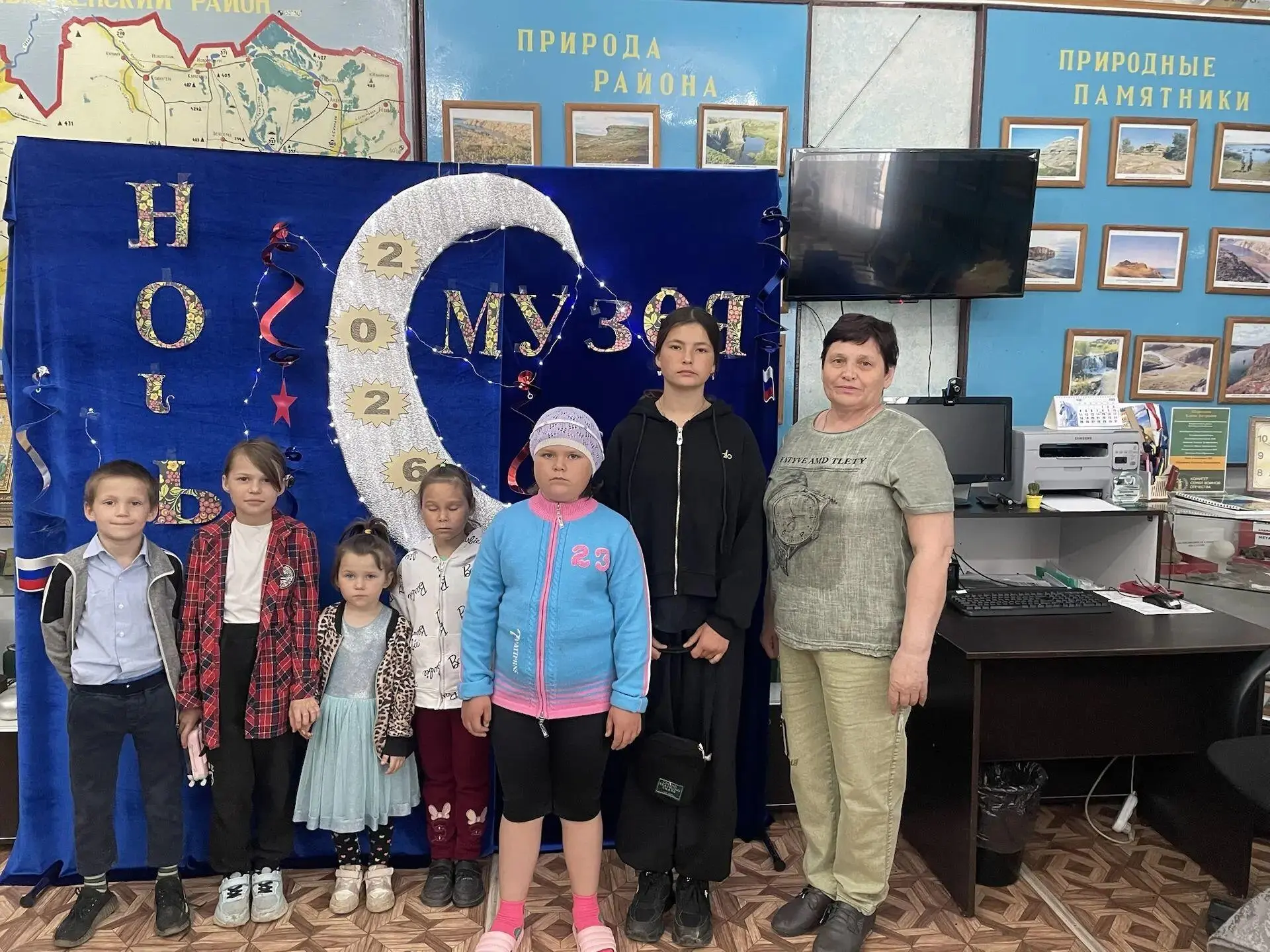 🔹 Социальный туризм семей с детьми🔹