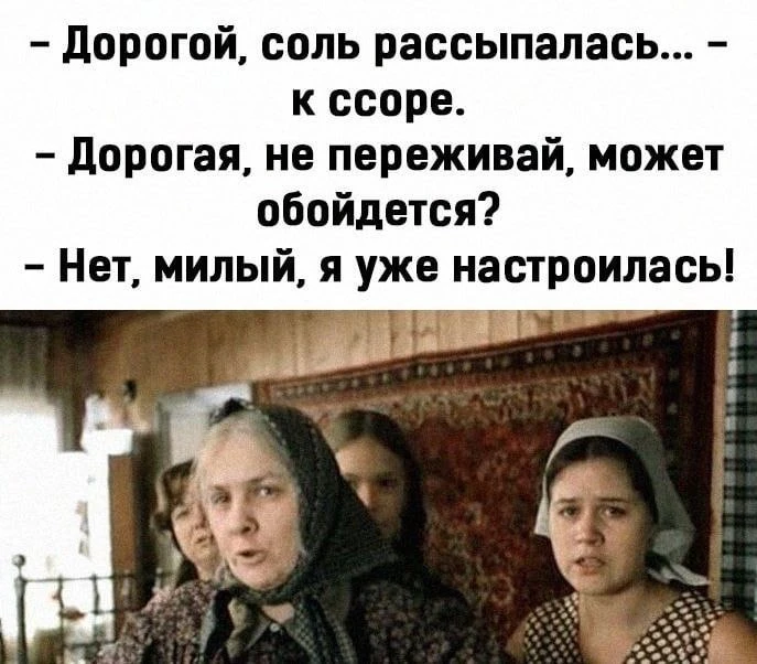 Смех без границ