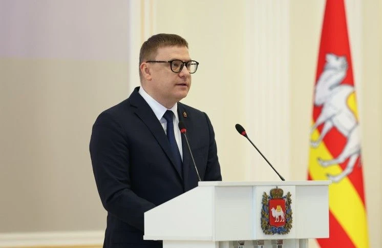 В 2024 году Президентом России Владимиром Путиным были определены ключевые национальные цели до 2030