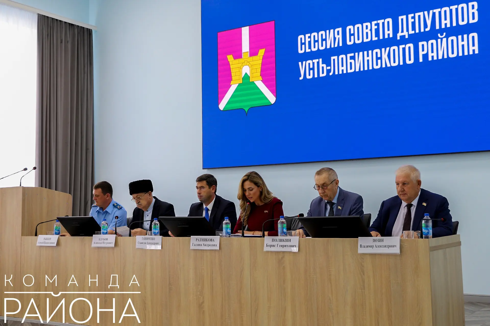 📝 Совместно с депутатом Государственной Думы Алексеем Езубовым, депутатом ЗСК Владимир...