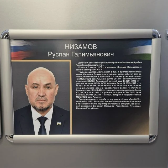 В День учителя мы продолжаем рассказывать о педагогах, для которых защита Родины стало ...
