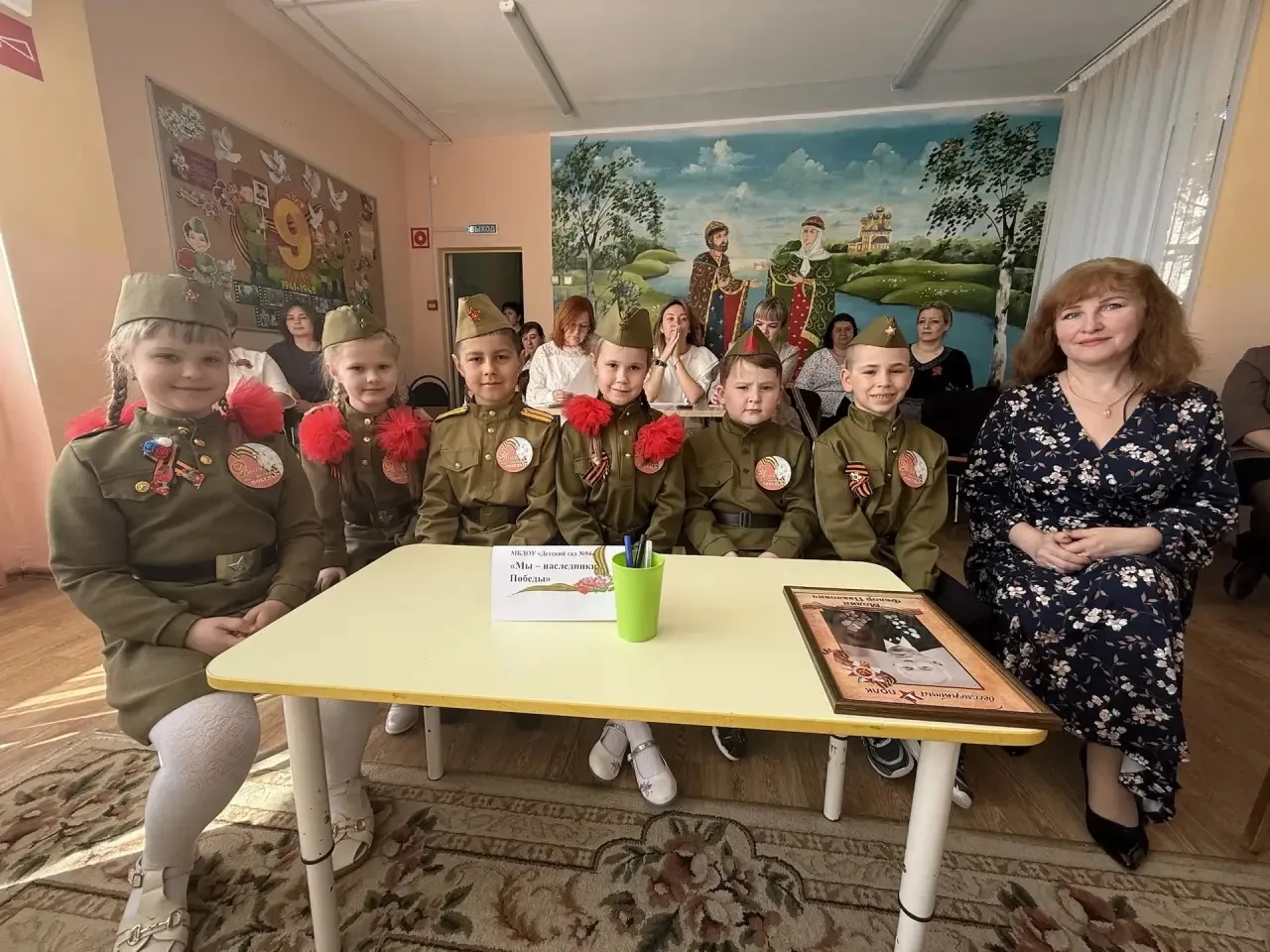 🎉 Сегодня в детском саду №29 прошёл финал конкурса «Наследники и наследие»! 🎉