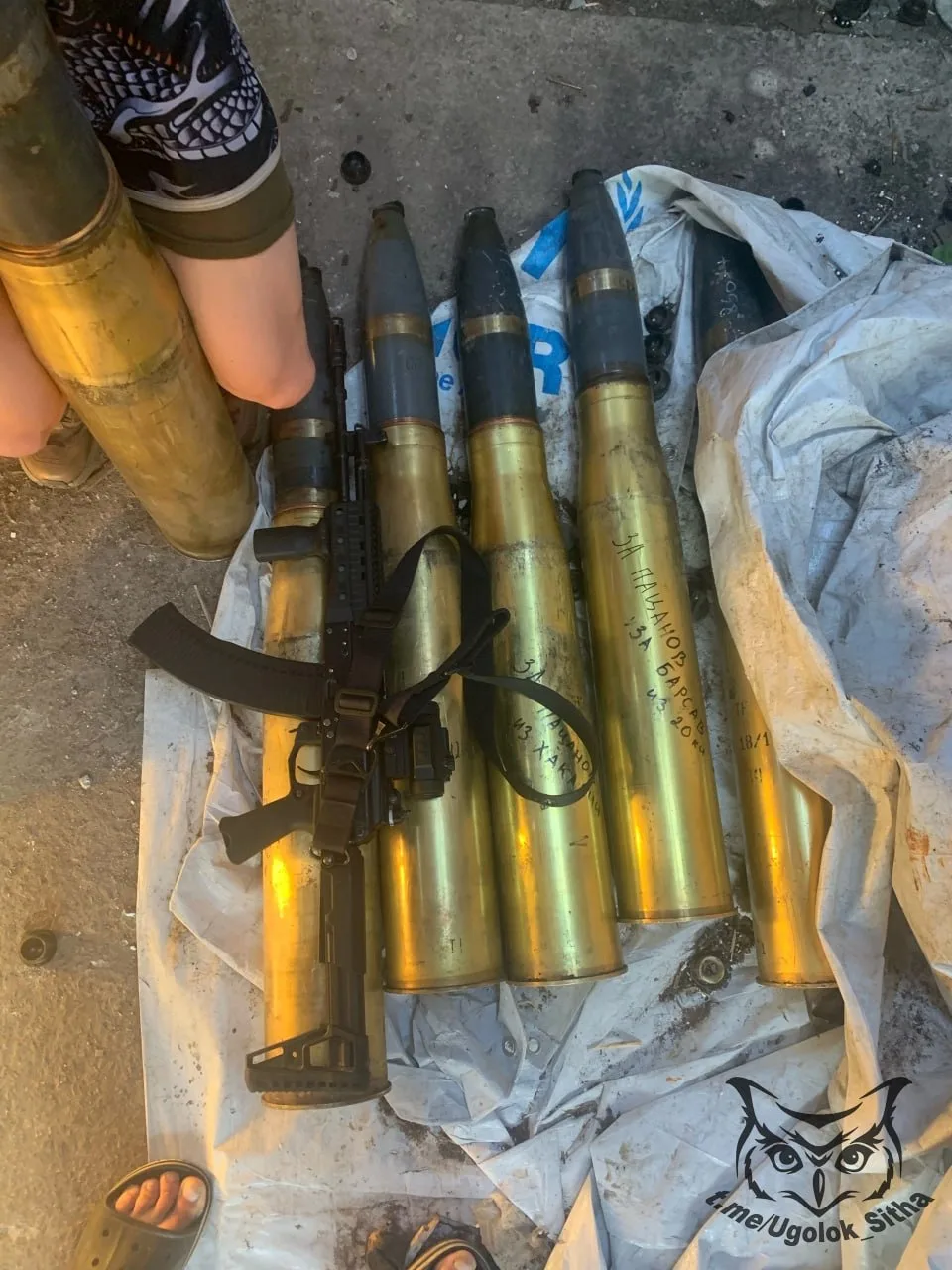«Подарунки» для боевиков!