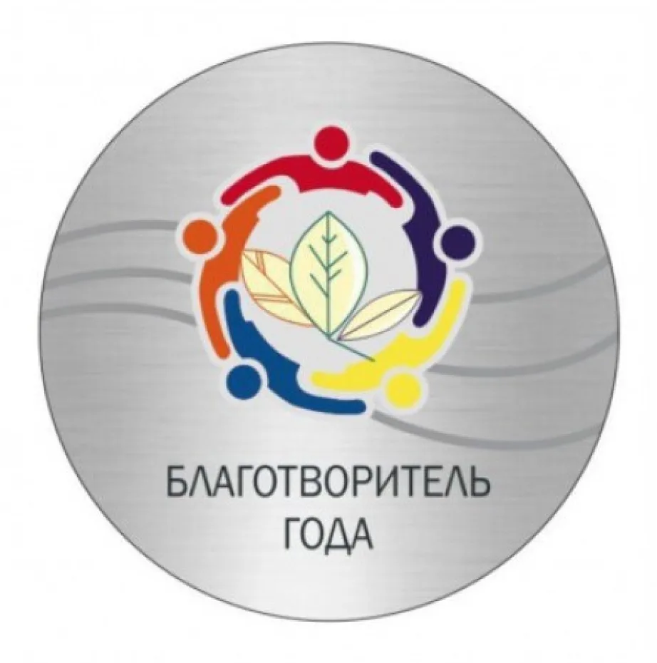 Информируем Вас, что в соответствии с постановлением Правительства края от 14 сен-тября 2023 г. № 42