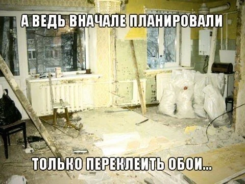 Жизненно?😂
😢- дааа
👍- уже закончили

Наши каналы. Подписаться