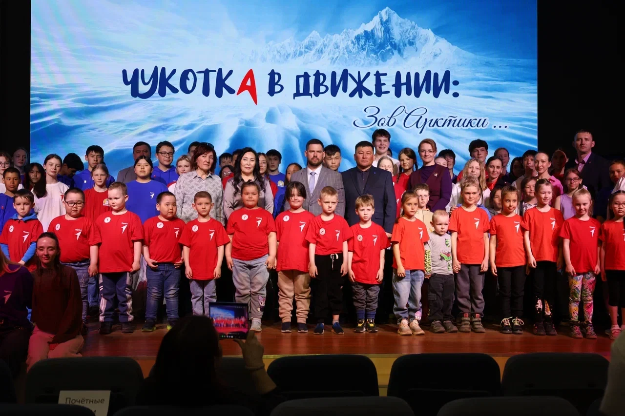 💫 В Центре «ЭНЭРТИ» открылась тематическая смена Движения Первых