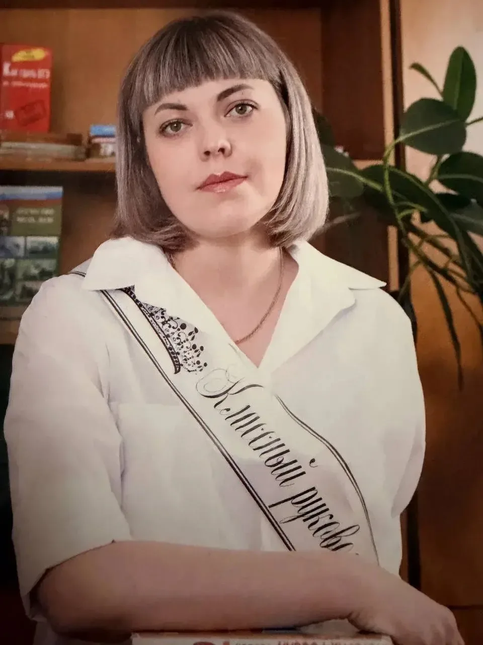 Уважаемая Ксения Ивановна!