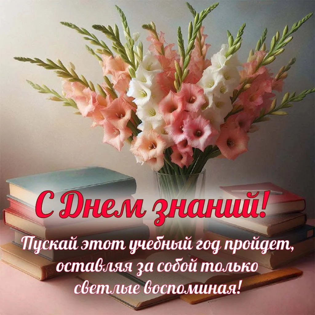 Психолог 🌐 Светлана Ханса