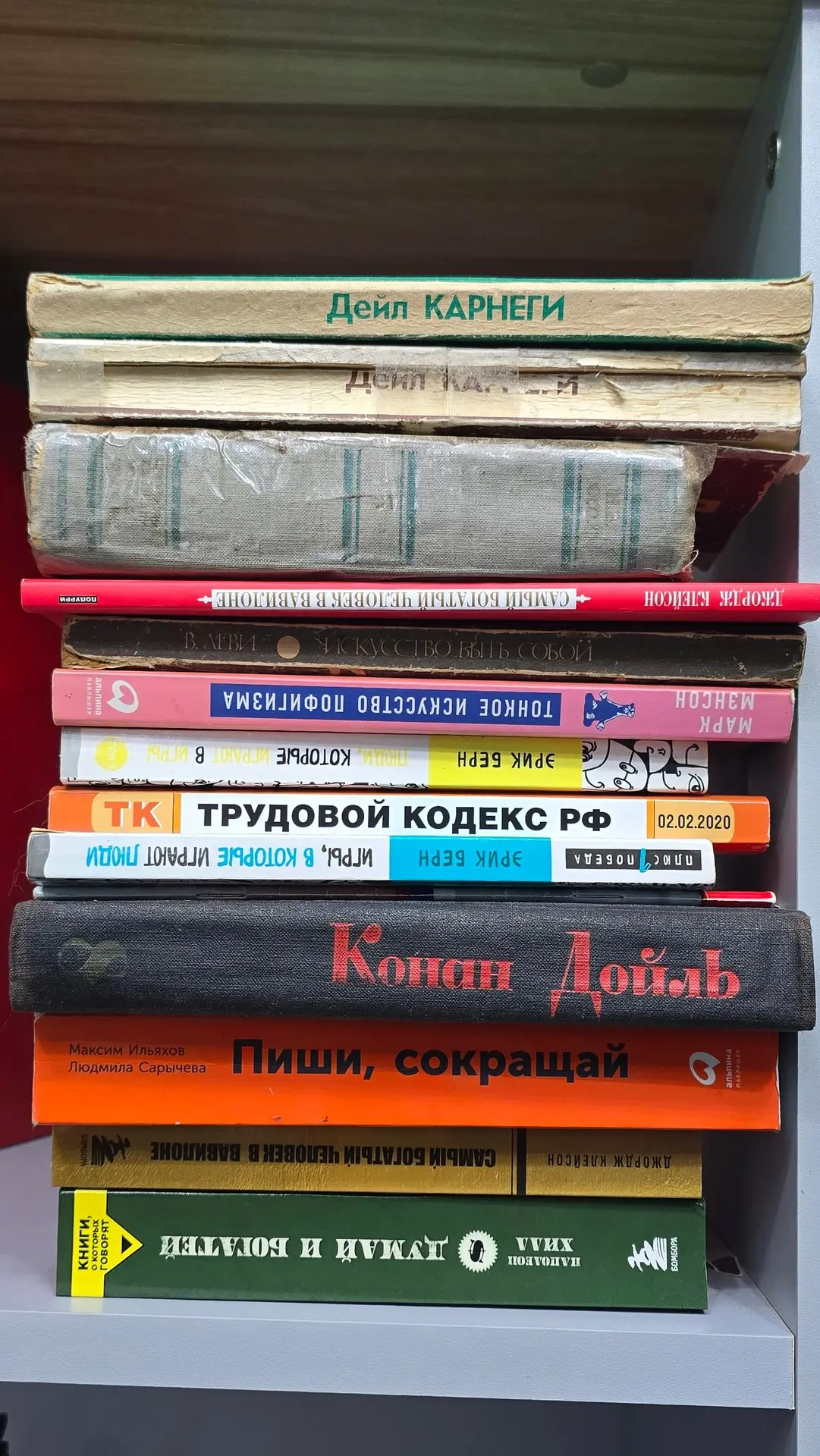 31 июля — День вспоминания любимых книжек 📚✨