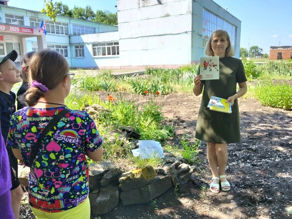 Сегодняшний день в пришкольном оздоровительном лагере прошёл под названием «День спорта»💫🥇.
Лучшая