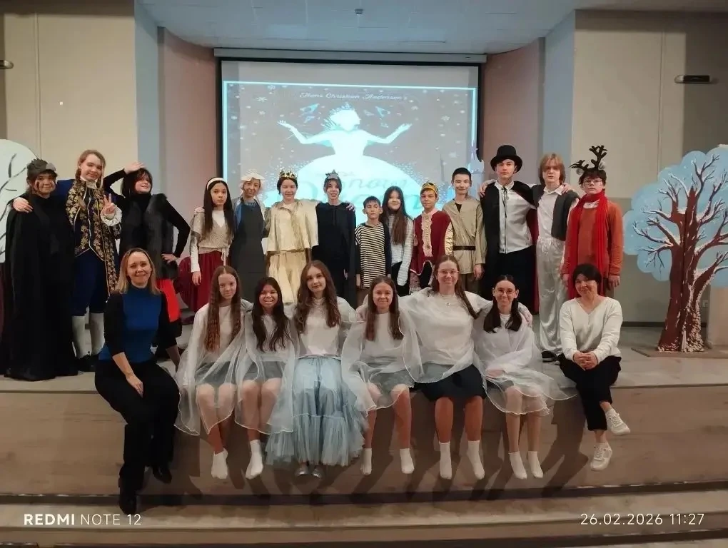 Сегодня в рамках Недели начальной школы театр на английском языке  «Globe» представил ученикам начал
