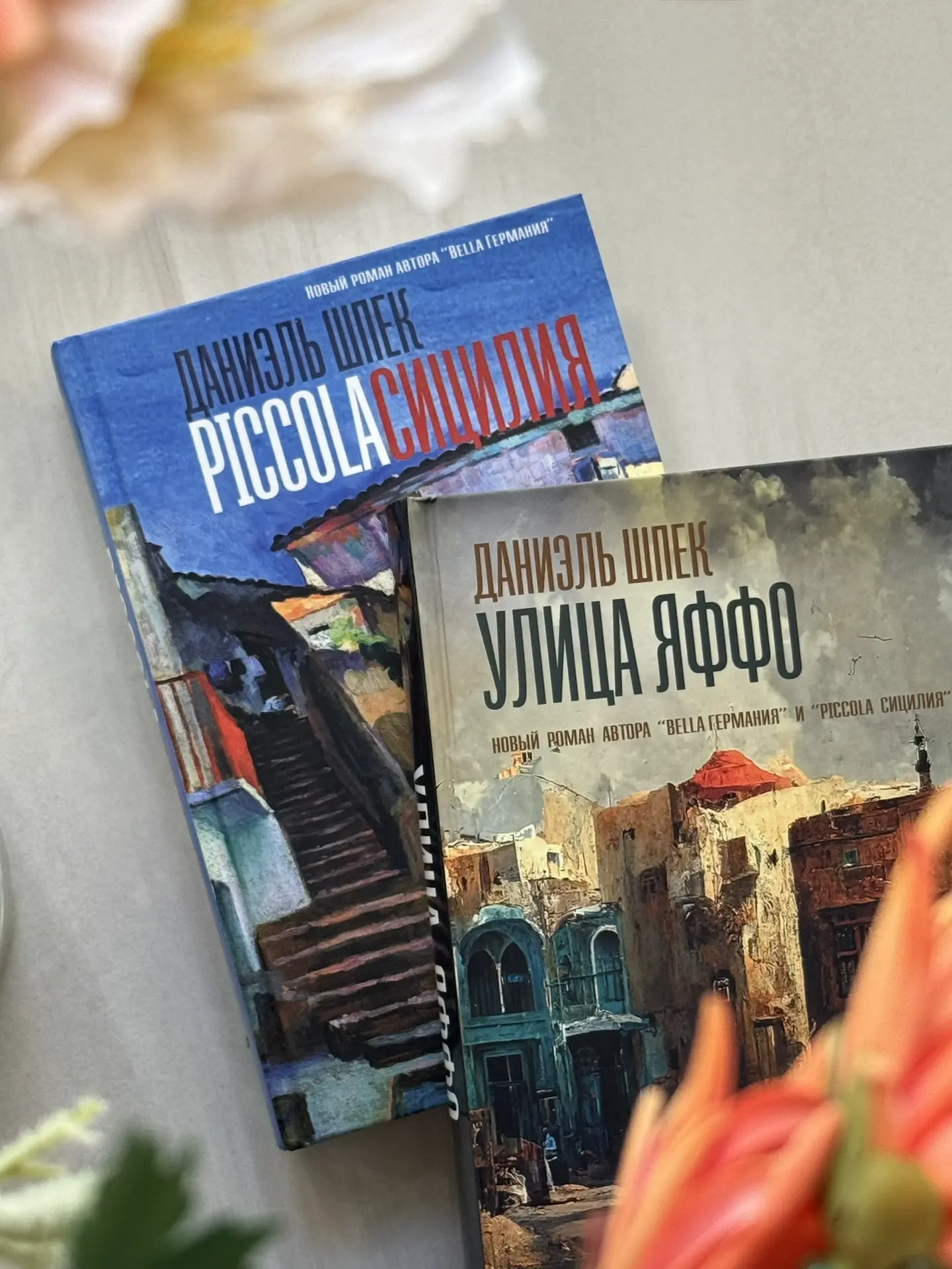 Как по-разному люди чувствуют и любят