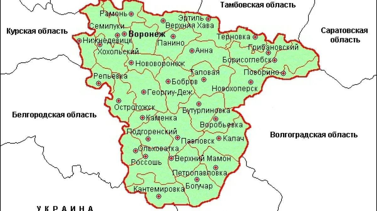 ❗️ Воронежская область отмечает 92 года со дня официального образования

13 июня 1934 года ВЦИК РСФС