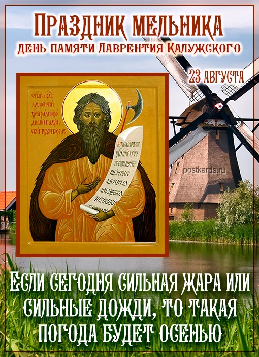 👉открытки👈