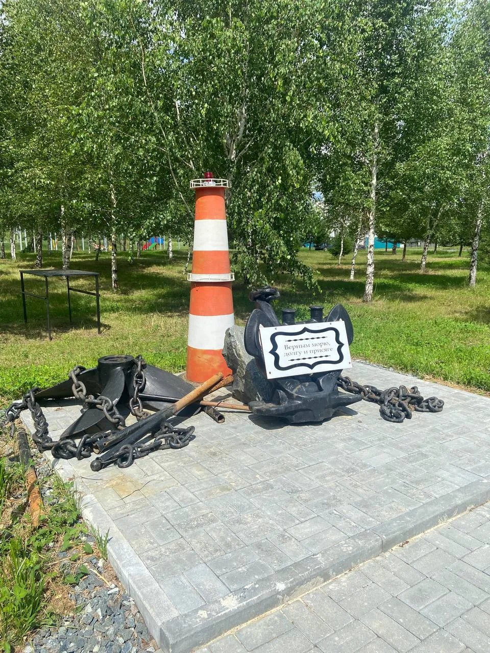 На носу день Военно-морского флота,когда отремонтируют памятник?