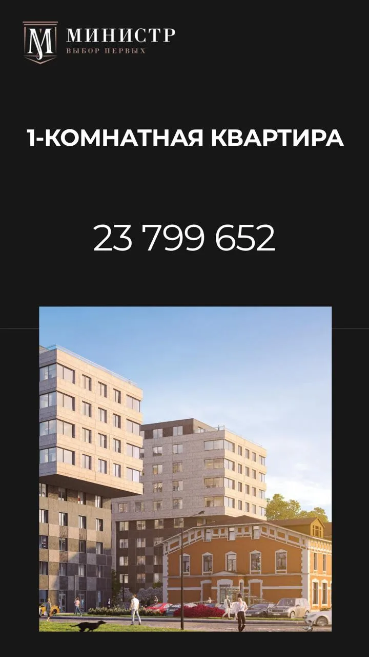 Новые расчёты уже готовы 🔑