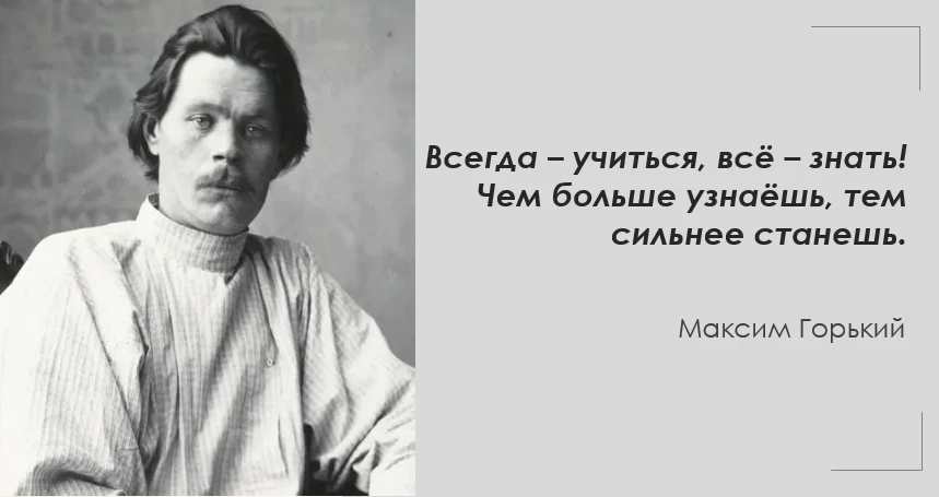 📔Рубрика "Умные мысли".

#умные_мысли