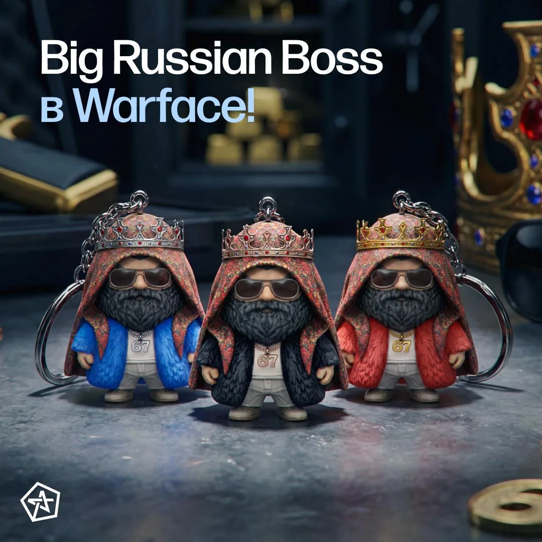 Новый гость в Warface – Big Russian Boss