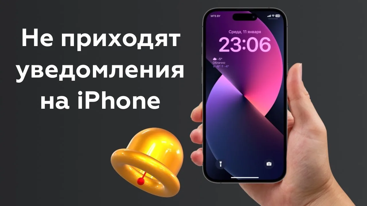 Друзья, знаю, что для многих это мягко говоря неудобство и не все про это знают. 

Поэтому делюсь👇 