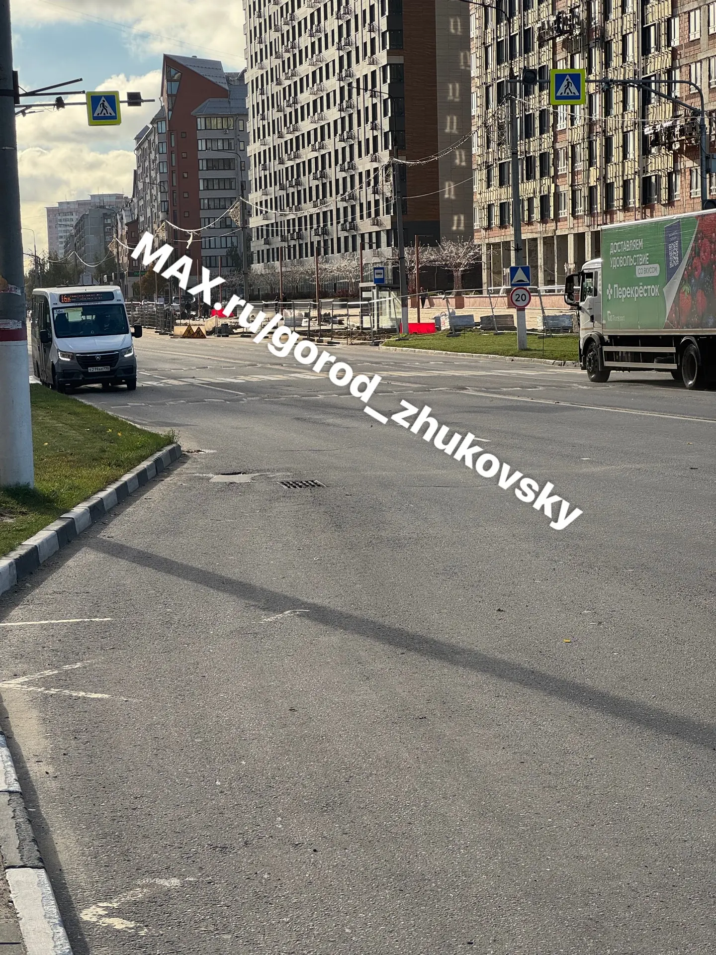 Алё... Администрация и гаи и трансавто или кто там следи т! !