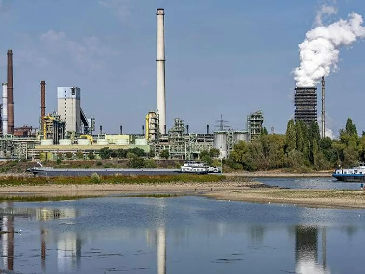 Новости экономики 🏭