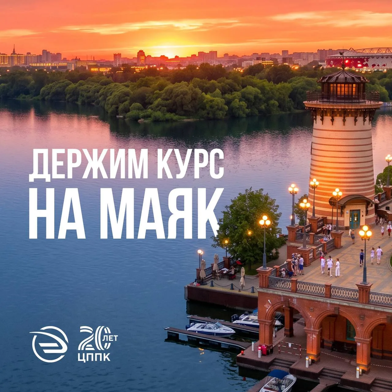 Свидание с морем ☀️🌊🌊

Хоть Москва и порт 5 морей, но до морских волн от нее далеко. Чтобы ощутить