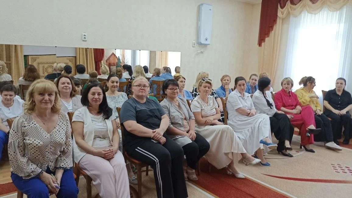 #Безопасность