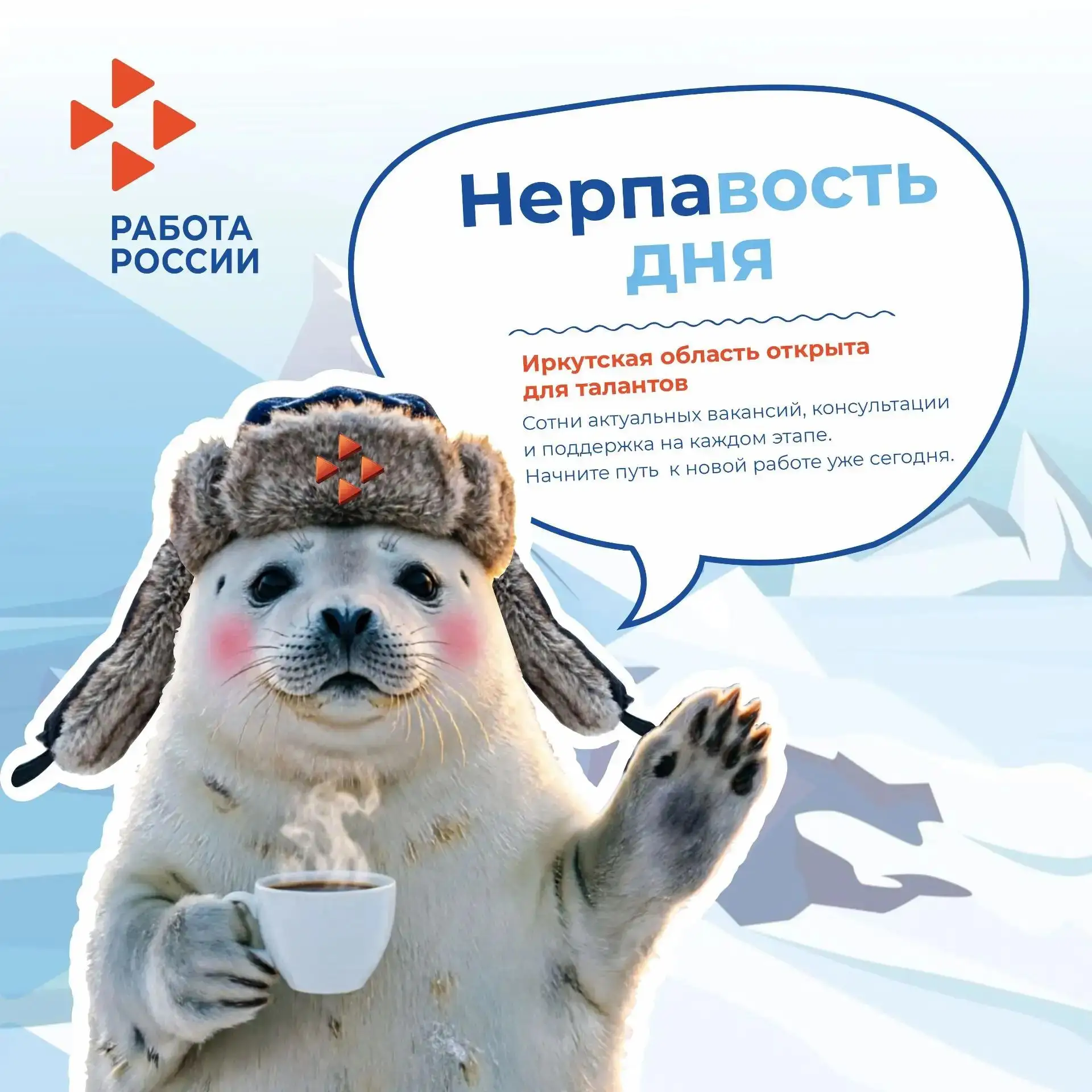 Доброе утро! ✨