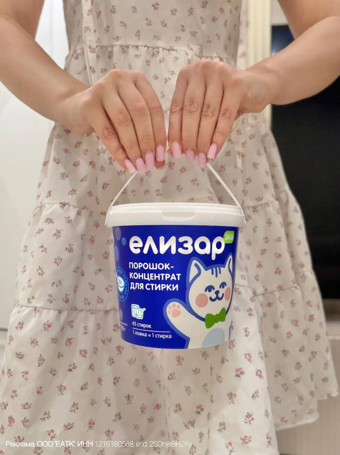 Если у вас такая же малюсенькая ванная комната, то этот пост я сделала для вас)

❓Зачем покупать 6 к
