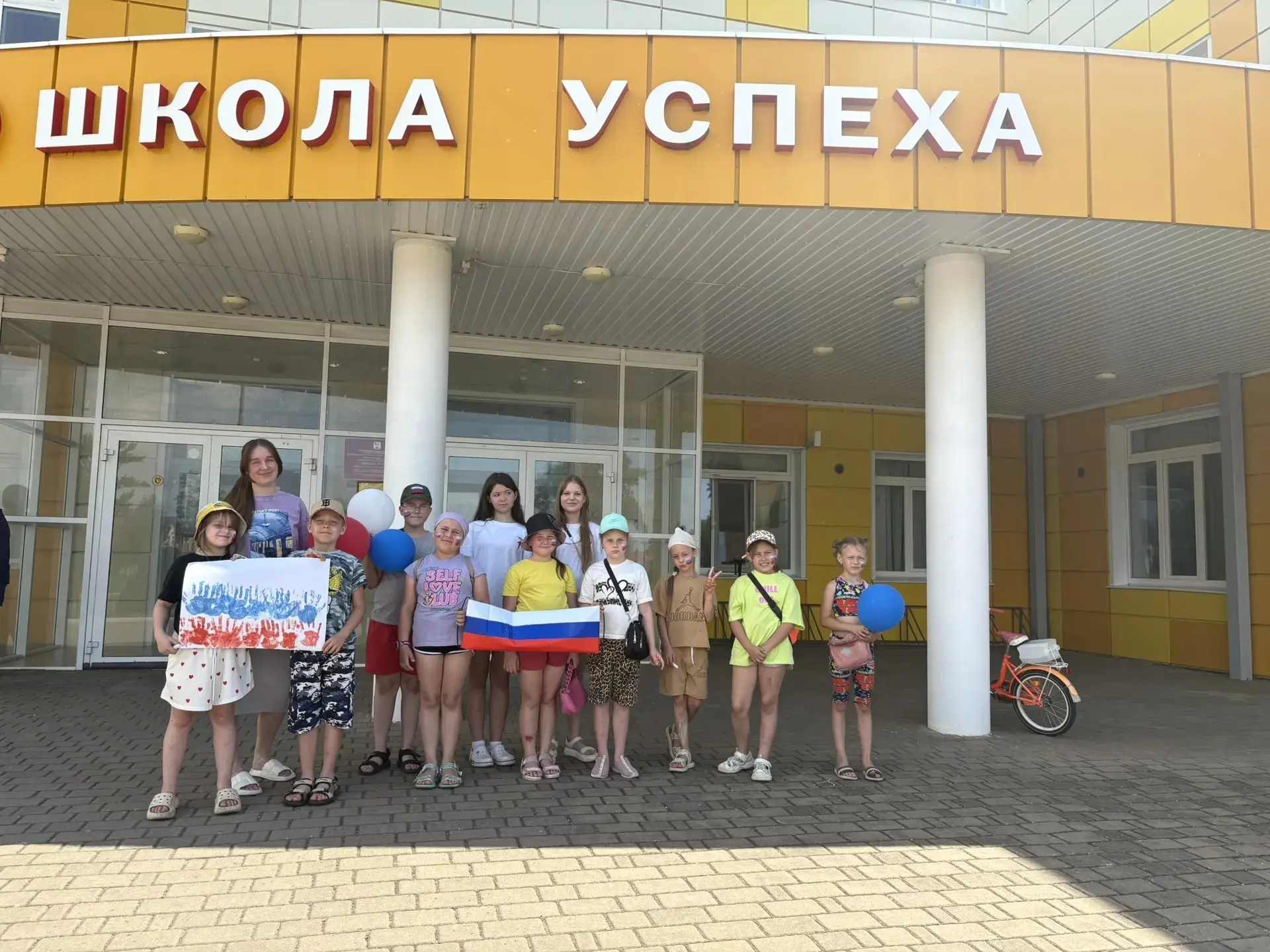 🇷🇺 Маленькие шаги, большая любовь к Родине!