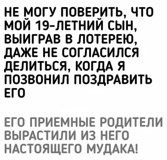 Потемнело за окном в MAX