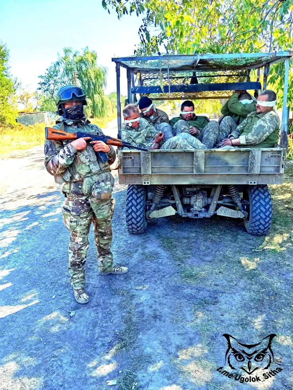 Доброе утро, друзья!
