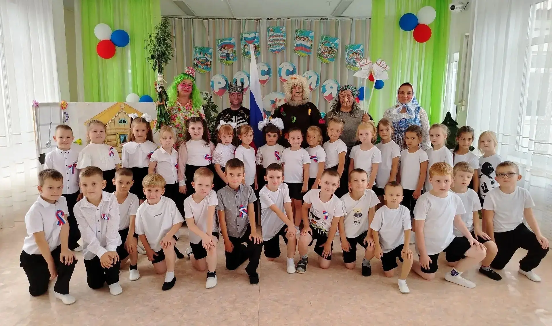 Сказочное приключение в День Государственного флага 🇷🇺