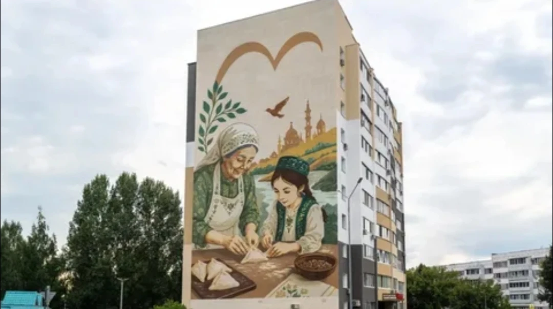 Поддержим Татарстан вместе ❤️